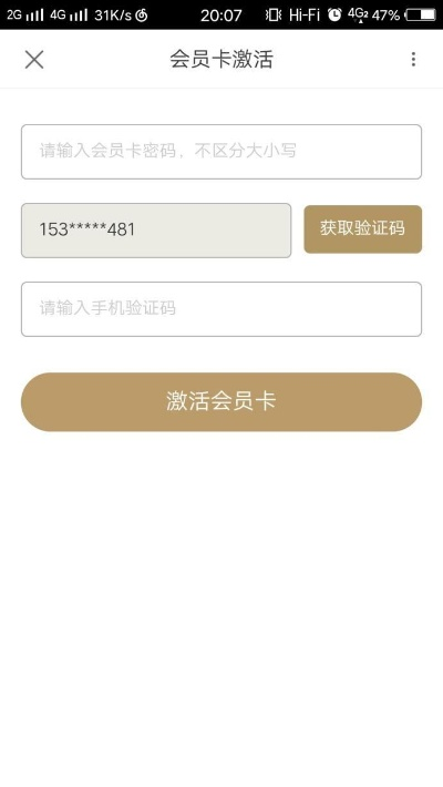 优酷会员卡激活码共享跟推箱子游戏 单机版,快速解答计划设计-Superior_v9.415