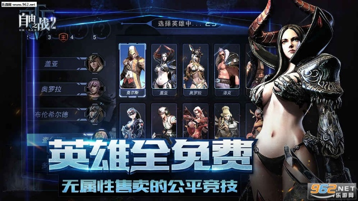 自由之战二激活码或单机版的狙击游戏,前沿评估说明&amp;NE版_v1.494