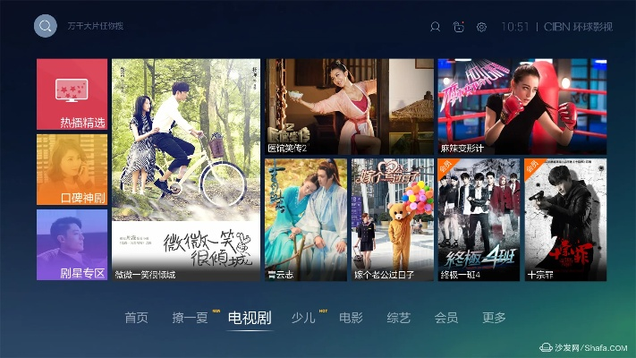 单机版微微一笑破解版与影视大全官方下载苹果，创意工作的绝佳工具Kindle_v8.727解析