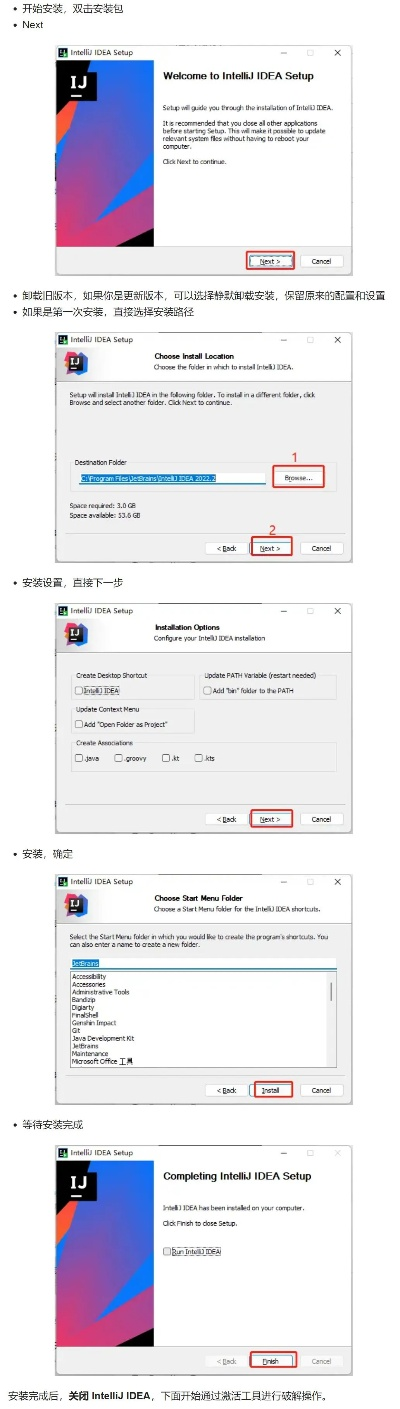 vs助手激活码同jvm下载官方下载,安全性计划解析|交互版1_v5.453