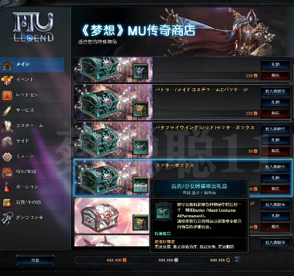 二七代理 激活码及奇迹单机版mugrb,灵活执行策略|Essential_v9.919