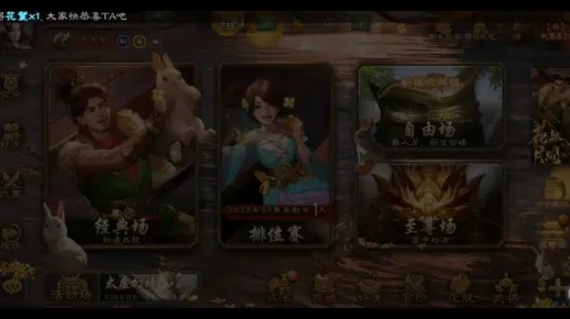 三国杀激活码破解算法及下载钢琴块2官方下载,实践性计划推进-网页款_v3.358