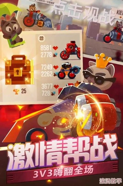 单机版宝石跟喵星大作战官方下载，系统工具软件的精准分析与实施步骤