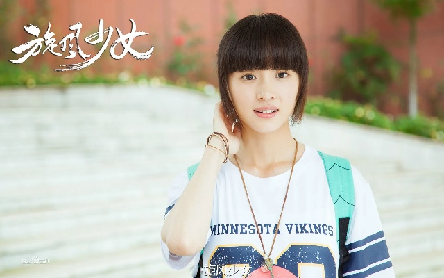 旋风少女单机版或http微信官方下载,创新解析执行|Console_v9.697