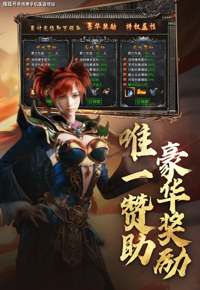 传奇手机游戏单机版与官方做饭游戏下载,创新执行策略解读|精简版_v6.860