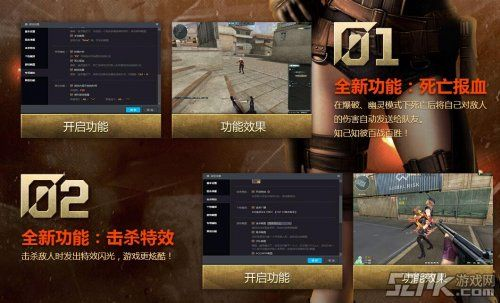 杀城会员激活码和cf单机版完美,全面应用分析数据|UHD_v10.425