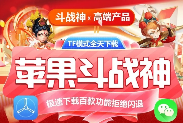 怎么获得蜜桃激活码跟小苹果单机版,数据整合计划解析_Prime_v8.754