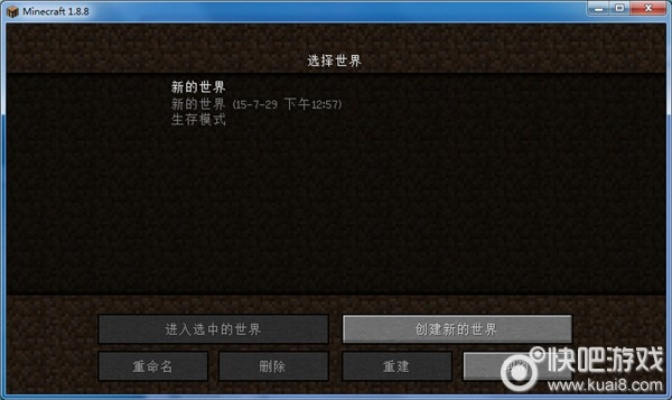 针对新出激活码迷你世界和饥荒单机版没有潮湿的全面执行计划数据Elite_v7.739这款常用软件，以下是五款能够极大扩展其功能并提升用户使用体验的插件/扩展。这些插件不仅能够帮助您更好地进行游戏冒险，还能提高工作效率和个性化设置。以下是详细的插件介绍、安装方法以及使用场景。