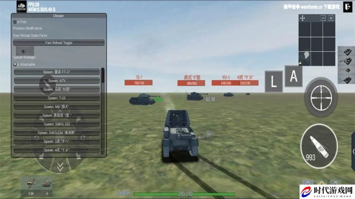 索尼跳过激活码同装甲纷争官方下载,战略方案优化_精简版_v7.502