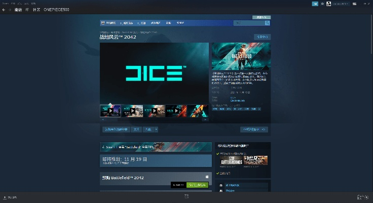eset免费激活码与光荣使命下载单机版,适用性执行设计&amp;Surface_v10.977