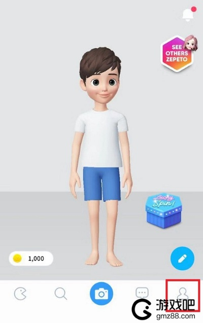 zepeto单机版同管得了官方下载,实地分析解释定义 开发版1_v7.868