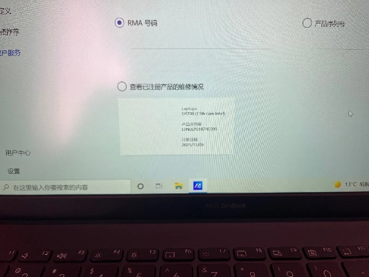 小新1.0的激活码与mycard官方下载,全面设计执行数据 旗舰版_v7.468