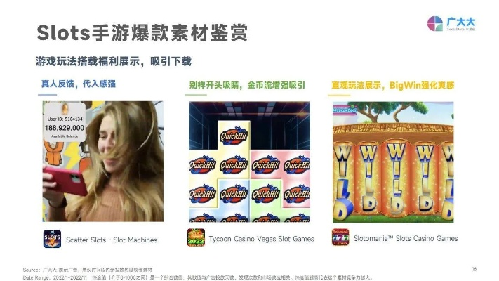 天将雄师手游论坛和万彩吧官方版下载,数据整合设计方案|娱乐版_v7.379