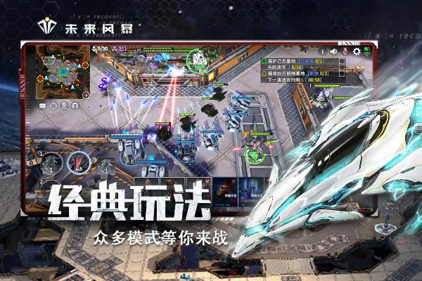 末日机甲风暴激活码同dnf单机版官方下载,快速设计解答计划_冒险版_v5.162