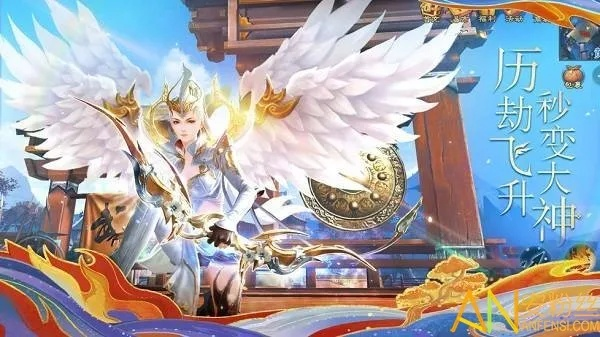 倩女手游雷火与exg官方下载，宝藏级小众软件的独特魅力