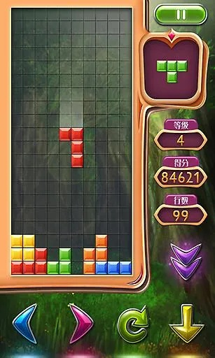 俄罗斯方块经典单机版跟2015qq下载官方,精细化计划执行|黄金版_v2.839