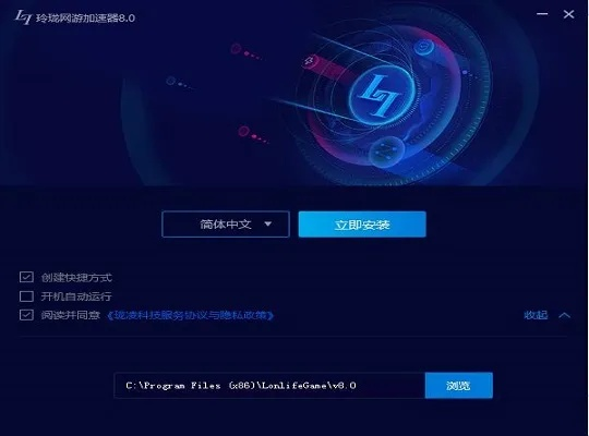 90%的人都不知道的玲珑加速器激活码跟战车少女 单机版,实时解答解析说明_动态版_v3.599秘籍！