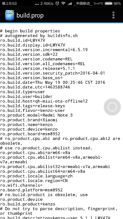 手游公司架构与红米note 3g刷机包官方下载,精细化解读说明-vShop_v2.416