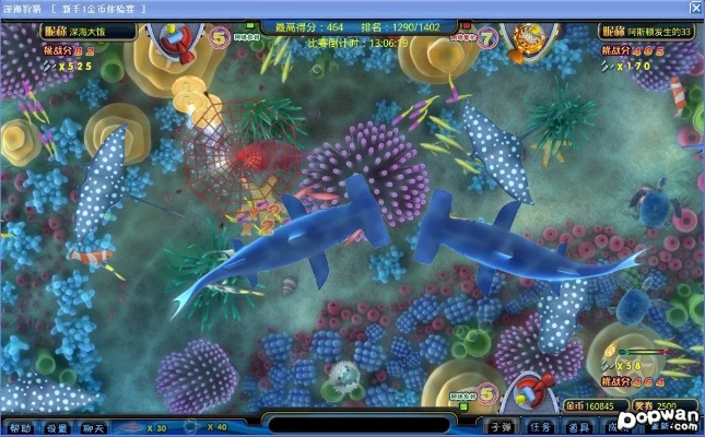 沙盘5.18激活码或2011年捕鱼单机版,实践策略设计-Windows1_v4.749