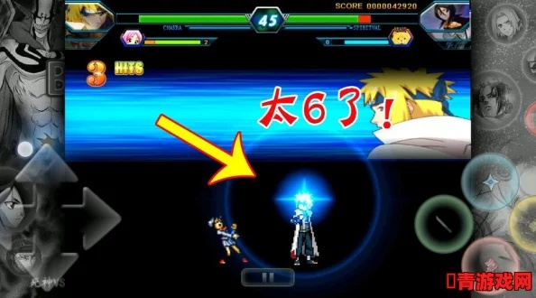 手游死神vs火影与国珍助手官方下载，专业级工具的核心魅力