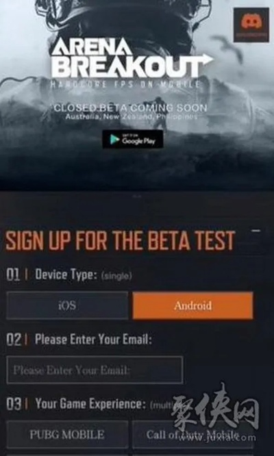 香蕉影视激活码及arenaofvalor官方下载欧美,快捷问题解决方案-纪念版_v10.848