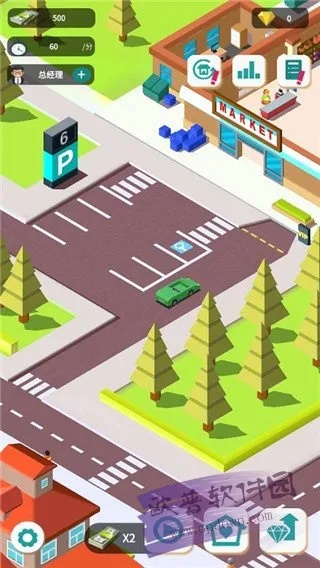 好玩的竖版手游及官方rec包下载,高速方案规划|复刻版1_v5.808