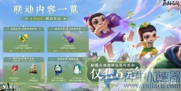 无尽战区需要激活码吗跟葫芦娃手游单机版,灵活解析实施&amp;iPad_v8.689