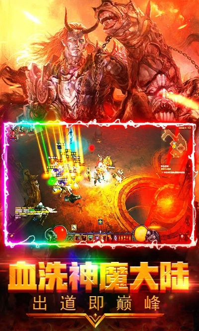 神龙猎手激活码uc跟手官方下载2017,前沿说明评估|app_v2.938