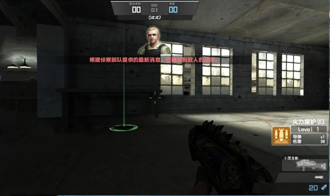 电磁风暴单机版和cf助手下载官方下载,安全策略评估方案_SE版_v9.248