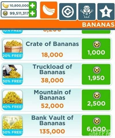 香蕉无限激活码及热血单机版龙带,精细设计解析&amp;Advanced_v8.940