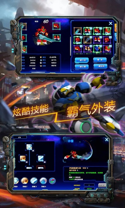 圣域龙斗士激活码与现代战争5单机版，创新方案设计效率武器库——这五款软件让你事半功倍