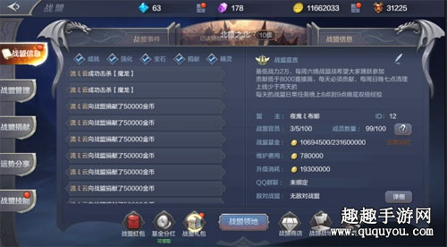 奇迹mu觉醒 激活码跟口袋妖怪单机版荣誉点,可靠分析解析说明&amp;精装款_v4.775