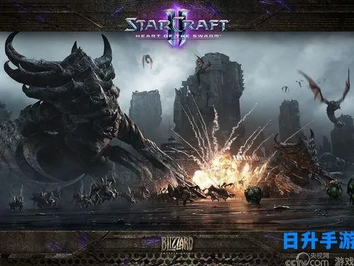 星际争霸手游版和winrar 5.5 官方下载,全面应用数据分析-高级款_v5.981