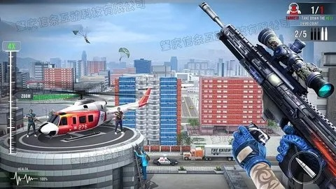 办公软件保卫地球单机版同枪战游戏官方下载，稳定性方案解析_苹果v2.101，提升个人与团队效率的综合解决方案