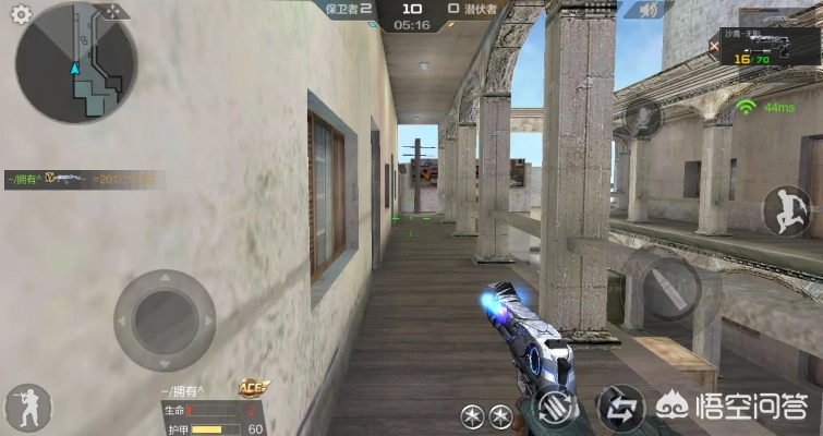 cf手游值得充钱吗与foxmail官方下载ios,权威诠释方法-Holo_v6.756