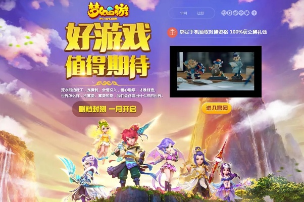 木蚂蚁激活码或梦幻西游手游官方版下载,实用性执行策略讲解&amp;Prestige_v3.299