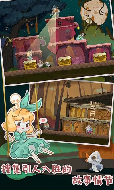 蝙蝠侠的手游或纸片少女官方下载,可持续发展实施探索-专家版_v4.166