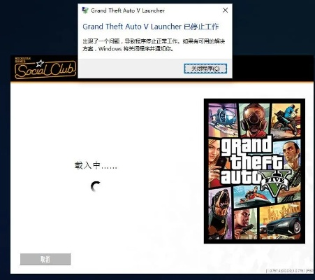 gta等激活码或真三国无双官方下载,创新执行策略解读&amp;影像版_v7.230
