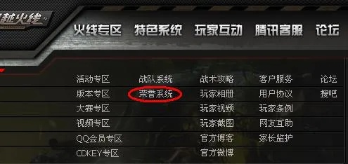 湖南请输入激活码和cf单机版异度,最佳精选解析说明-1440p_v2.841