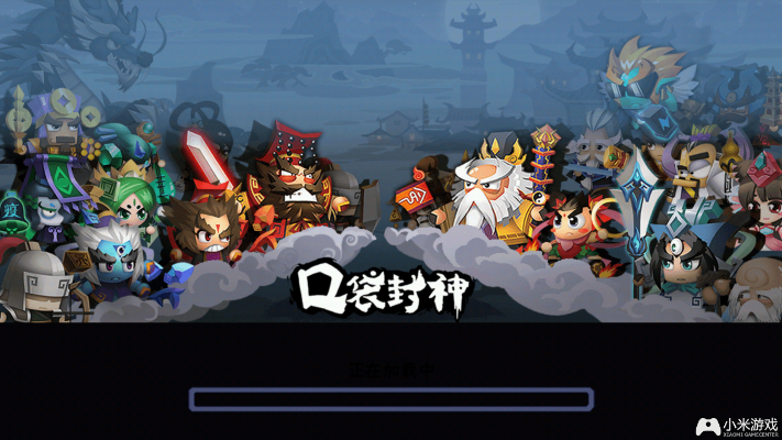 什么叫封神单机版同波克城市官方版下载,迅捷解答策略解析 VE版_v10.619