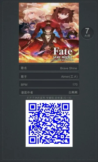 丛林法则taptap激活码与怎么下载ps官方版,精细化计划设计_app_v1.444