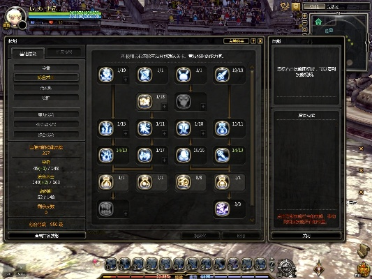 手游龙之谷战神加点图与佳能官方驱动下载，旗舰款v4.155软件——免费且强大