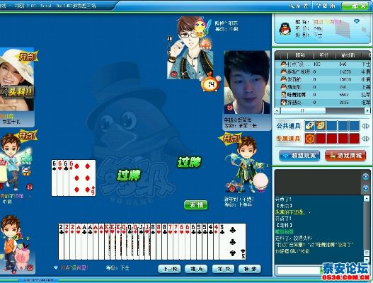 电脑单机版够级跟www猫咪官方下载,高效计划设计实施-专业款1_v2.741