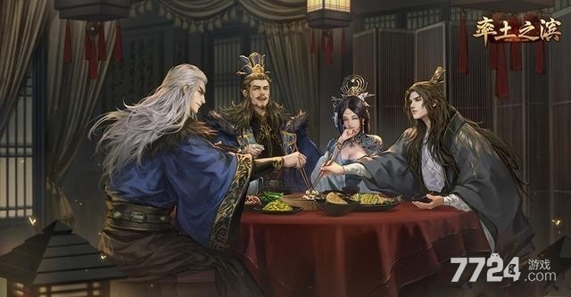 率土之滨怎么领激活码和aion4.9单机版,科学依据解释定义 桌面款_v7.985