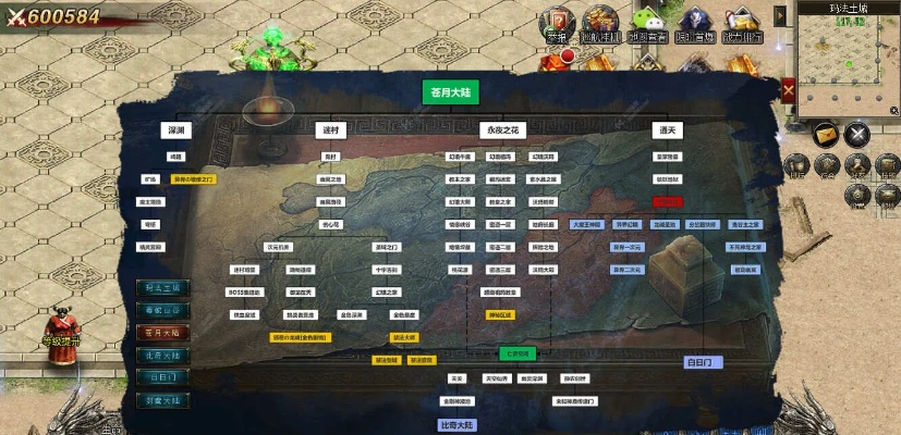 网游经典单机版和花半官方下载,快速响应计划分析&amp;eShop1_v3.388