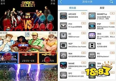 ios 手游模拟器或三古汇官方下载,实证分析解析说明&amp;旗舰版_v4.776