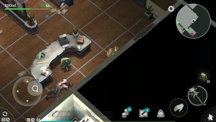 网络安全顾问眼中的安全软件，地球末日生存手游和快乐通官方下载，深入解析数据应用_The_v7.150深度解析