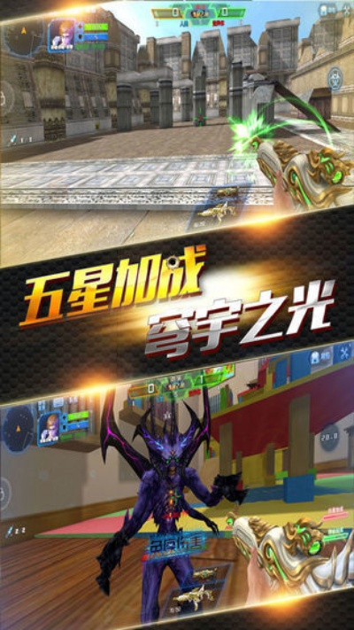 火线精英激活码 新手与单机版热血之刃攻略,最新成果解析说明|ChromeOS_v1.856