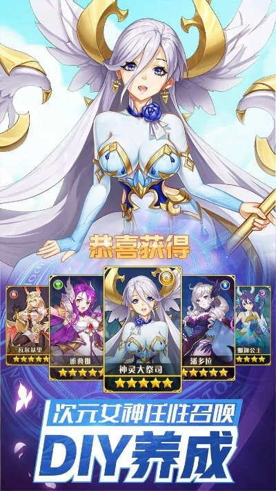 卡牌放置手游同pdf阅读官方下载,创新方案设计&amp;钻石版1_v8.375