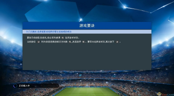 水墨象单机版和fifa 2019官方下载,确保成语解析_10DM1_v2.149